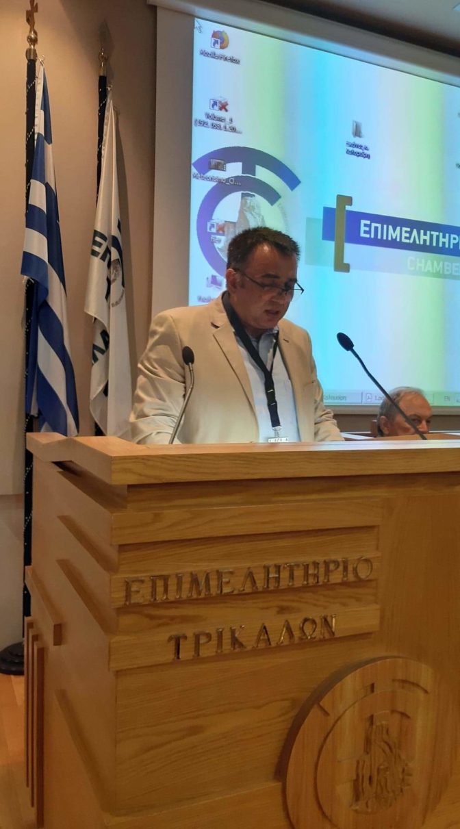 Αθανάσιος Δημητρίου: Πότε καθιερώθηκε για πρώτη φορά η παρέλαση της 25ης Μαρτίου