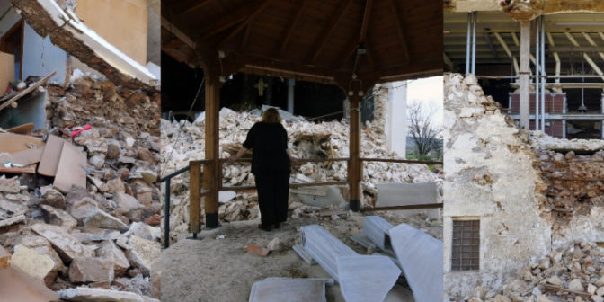 Ελασσόνα: Κατέληξε ο ηλικιωμένος που σώθηκε από τα 6,3 Ρίχτερ