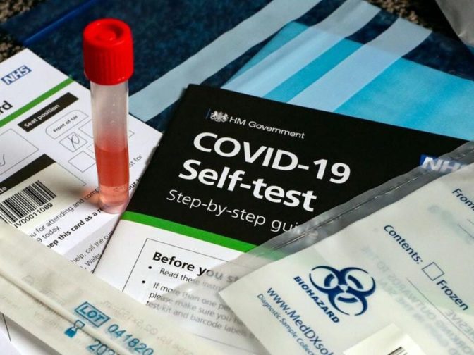 Δυνατότητα αυτοδιάγνωσης του ιού στην Ελλάδα