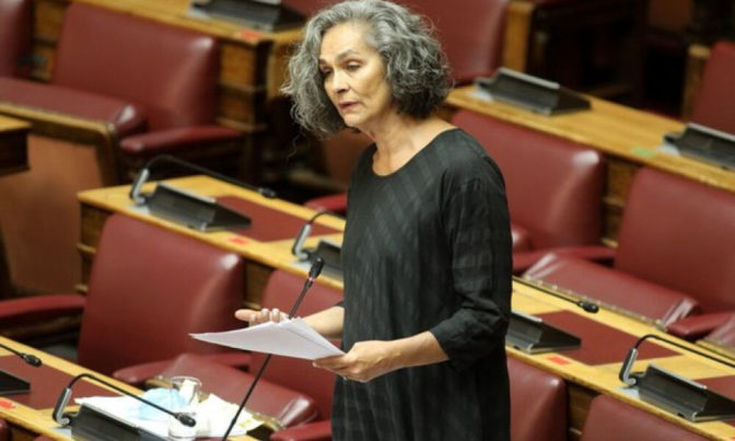 Συγχαρητήρια του Γ.Σ. Τρικάλων στη Σοφία Σακοράφα