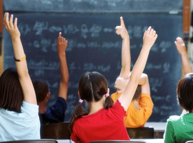 Πειραματικά και Πρότυπα σχολεία