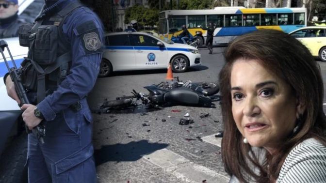 Μην πυροβολείτε άδικα τη Ντόρα Μπακογιάννη