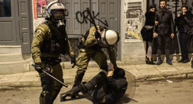 Επιχειρούν να επαναφέρουν το αστυνομικό κράτος