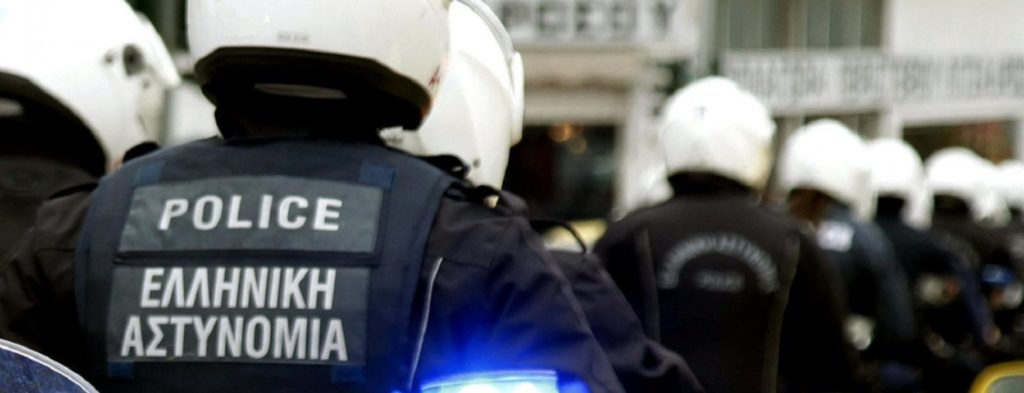 Η ΕΛ.ΑΣ ξηλώνει μεγάλο κύκλωμα ναρκωτικών