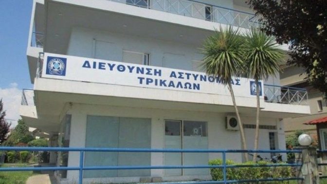Τρίκαλα: Διαμαρτυρία των αστυνομικών- Τους στέλνουν για ενίσχυση στη Θεσσαλονίκη
