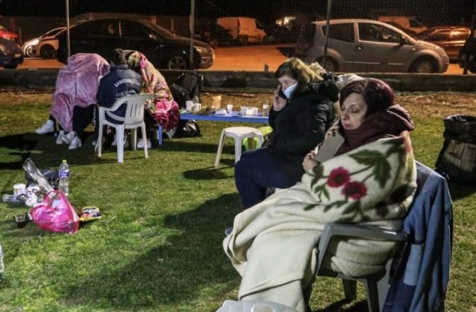 Σεισμός και όχι μετασεισμός- Ενεργοποιήθηκε νέος κλάδος