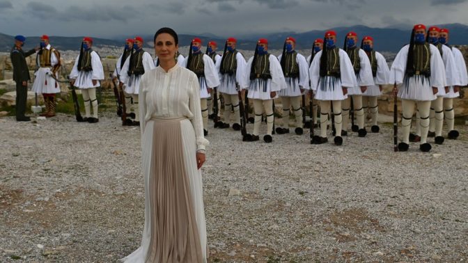 Η προσπάθεια γελοιοποίησης της Εθνεγερσίας