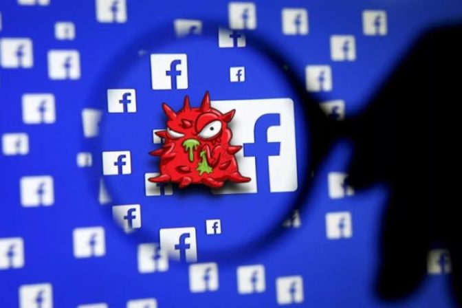 Προσοχή: Νέος ιός κυκλοφορεί στο facebook- Την «πάτησαν» και Τρικαλινοί.