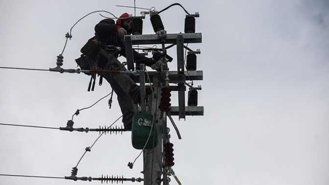 Διακοπή ρεύματος στην Κόρη Τρικάλων την Τετάρτη 23 Οκτωβρίου