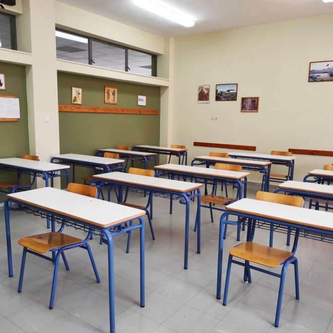 Τρίκαλα: Έτοιμα και συντηρημένα τα Λύκεια να υποδεχθούν ξανά μαθητές