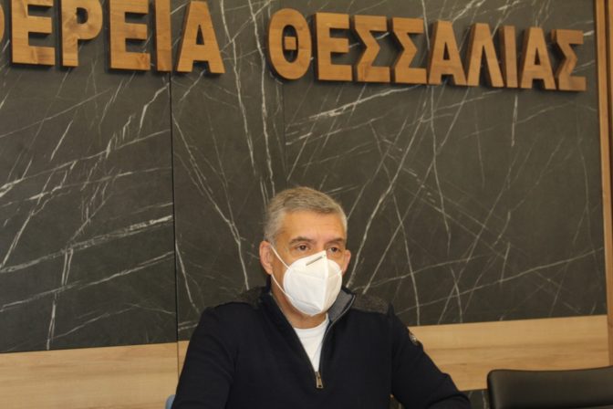 Ξεκινούν οι διαδικασίες πληρωμής του προγράμματος «ΑΝΑΣΑ» της Περιφέρειας Θεσσαλίας