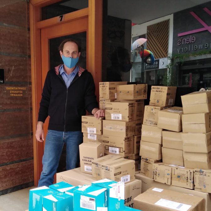 Οδοντιατρικός Σύλλογος Τρικάλων: Διανομή ειδών στοματικής υγιεινής στους σεισμόπληκτους