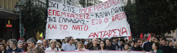 ΑΝΤ.ΑΡ.ΣΥ.Α. ΤΡΙΚΑΛΩΝ: Αντιπολεμική, αντιμιλιταριστική, μέρα δράσης στις 18 Απρίλη