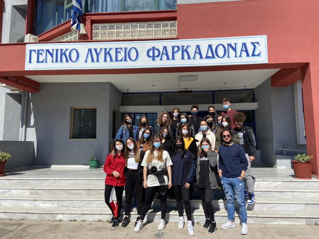 Οι μαθητές του ΓΕΛ Φαρκαδόνας εκτιμούν ακόμη τους ανθρώπους του πνεύματος