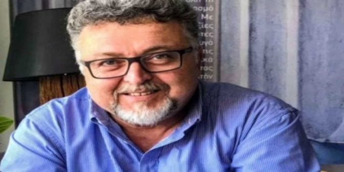 Συλλυπητήριο ψήφισμα του Τμήματος Ιατρικής για τον θάνατο του Στέλιου Κούτσια