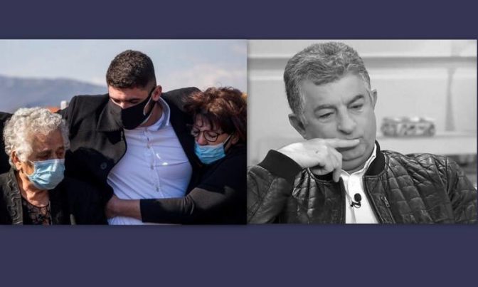 Το χρονικό του οργανωμένου εγκλήματος και η «γέννηση» του συμβολαίου θανάτου