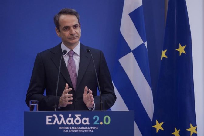 Ετοιμάζουν νέο φαγοπότι με πρόσχημα την πανδημία