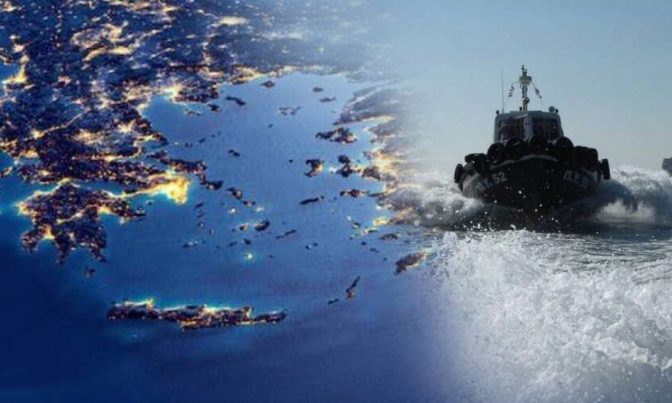 Αγώνας για Ελευθερία και Εθνική Κυριαρχία