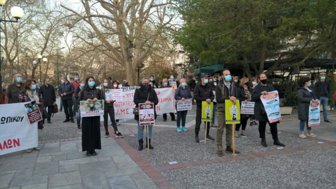 Παγκόσμια Ημέρα Υγείας -Δυναμική κινητοποίηση από υγειονομικούς και εργαζόμενους