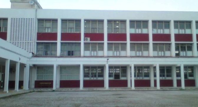 Τεχνολογικές - Ψηφιακές δημιουργιές του Τομέα Πληροφορικης του Εσπερινού ΕΠΑ.Λ Τρικάλων