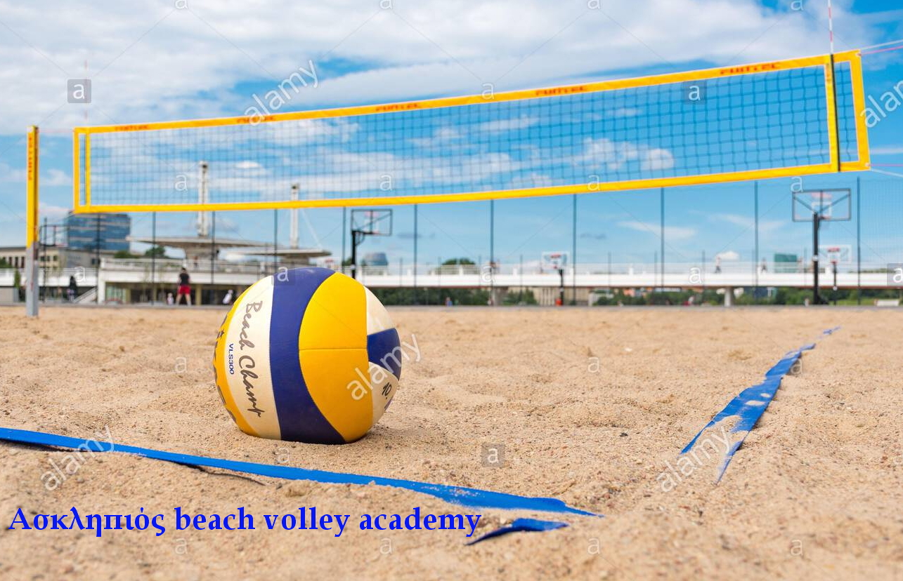 Επίσημα Ασκληπιός beach volley academy TrikalaNews