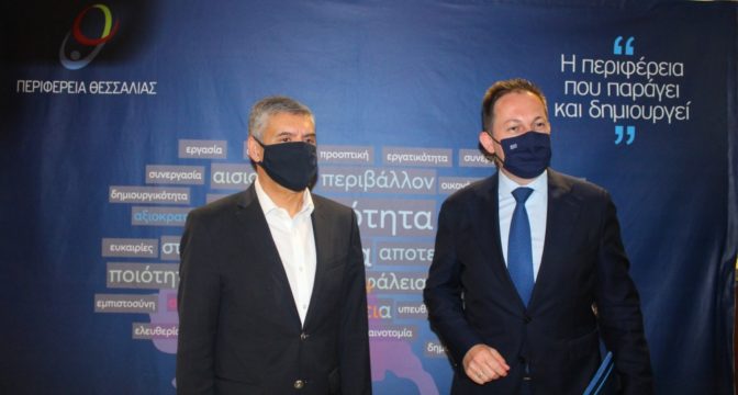 Τρία έργα 3,9 εκατ. ευρώ εγκρίθηκαν από το «Αντώνης Τρίτσης» στη Θεσσαλία