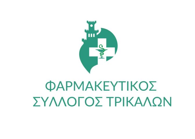 Για τον άδικο χαμό του αγαπημένου συναδέλφου Χρήστου Σινάνη