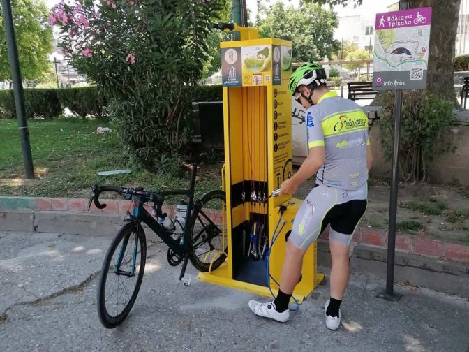 Σύγχρονος σταθμός επισκευής ποδηλάτων στα Τρίκαλα