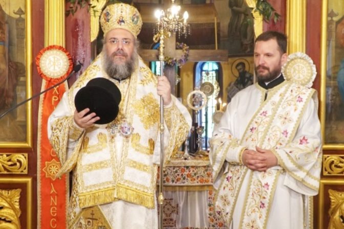 Ο κληρικός πρέπει να είναι τόσο διάφανος που στο πρόσωπό του να βλέπουν τον Χριστό