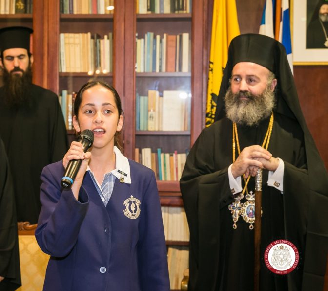 Αρχιεπίσκοπος Μακάριος. Ο πνευματικός ηγέτης που εμπνέει τους Έλληνες της Αυστραλίας