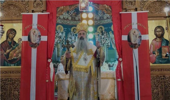 Η Εορτή των Αγίων Κωνσταντίνου και Ελένης στην Ιερά Μητρόπολη Σταγών και Μετεώρων.