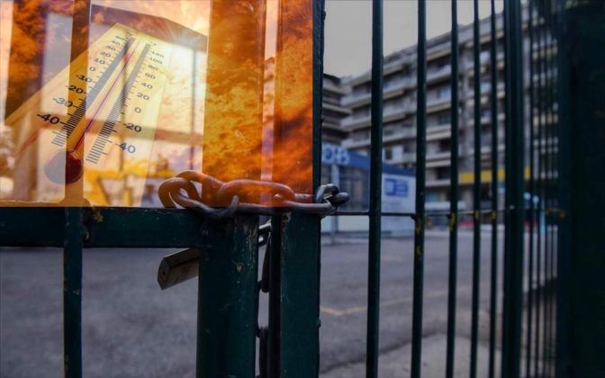Μέχρι τις 11 το πρωί η λειτουργία σχολείων στα Τρίκαλα λόγω καύσωνα