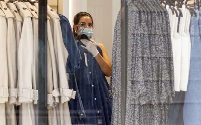 Απαλλαγή των ενοικίων για τον Ιούνιο ζητά ο Εμπορικός Σύλλογος Τρικάλων