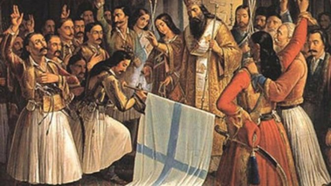 «Ω φιλτάτη πατρίς»: Θεατρικό αναλόγιο από το Δημοτικό Θέατρο Τρικάλων