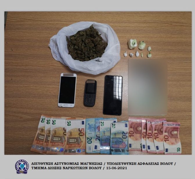 Σύλληψη ενός αλλοδαπού για ναρκωτικά στο Βόλο