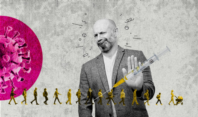 Οι αρνητές εμβολιασμού και οι «κοινοί θνητοί»