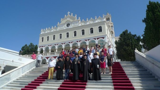 Προσκύνημα νέων της Ιεράς Μητροπόλεως Κίτρους στην Ιερά Νήσο Τήνο