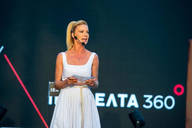 Φαντασμαγορικό 360 Fashion Show στο Βόλο!