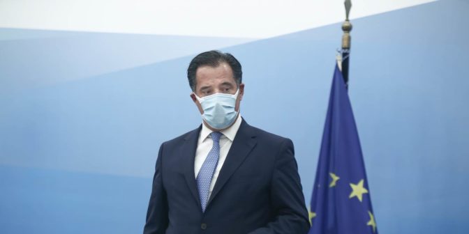 Δεν τη γλύτωσε ο – εμβολιασμένος - Άδωνις Γεωργιάδης από τον κορωνοϊό