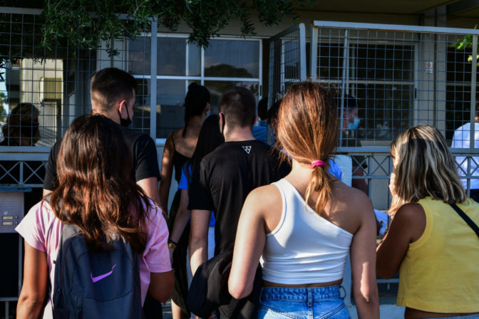 Δριτσελη: Πάρτε πίσω την Ελάχιστη Βάση Εισαγωγής - Μη τιμωρείτε τους μαθητές