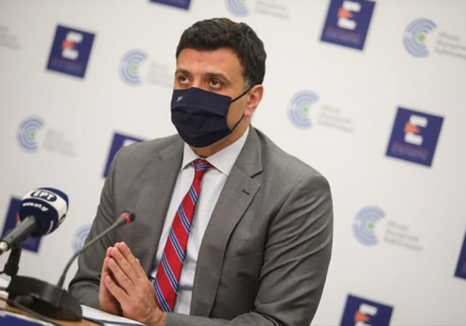 Αμοιβή – μπόνους για γιατρούς και φαρμακοποιούς που εμβολιάζουν