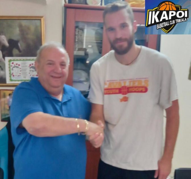 Ο Νίκος Μπουργανός στους Ικάρους Τρικάλων