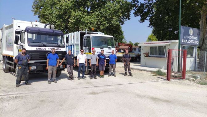2+5 νέα απορριμματοφόρα στον Δήμο Τρικκαίων