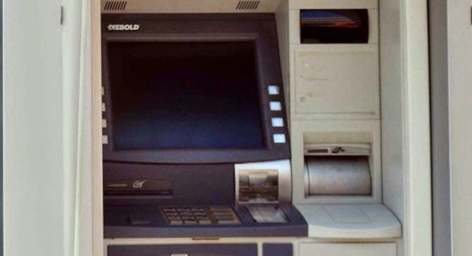 Πήγαν να ξηλώσουν το ATM της Εθνικής αλλά τους πρόλαβε η αστυνομία