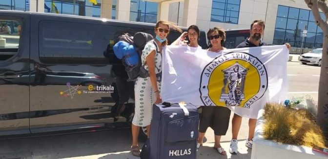 Με όχημα του Δήμου Τρικκαίων η επιστροφή της Φένιας Τζέλη στα πάτρια εδάφη