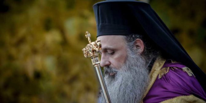 Το πρόγραμμα του Μητροπολίτη Σταγών και Μετεώρων