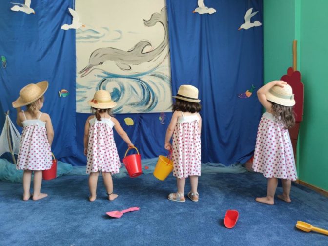 Όμορφη θερινή γιορτή στον Ζ΄ Παιδικό Σταθμό Τρικάλων