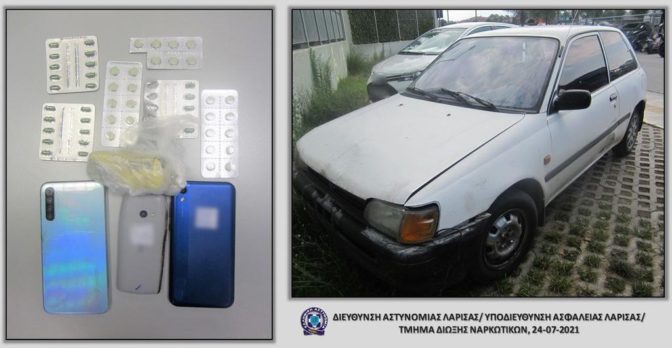 Λάρισα: Σύλληψη τριών ατόμων που μετέφεραν ναρκωτικά