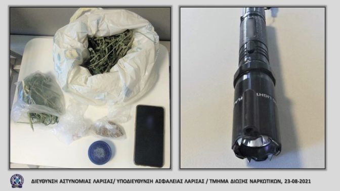 Λάρισα: Συνελήφθη ημεδαπός για παραβάσεις των νομοθεσιών περί ναρκωτικών και περί όπλων