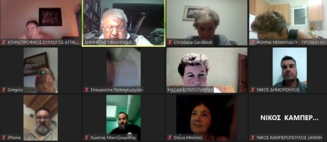 Μετά τις πυρκαγιές … ολοταχώς τοπικοποίηση
